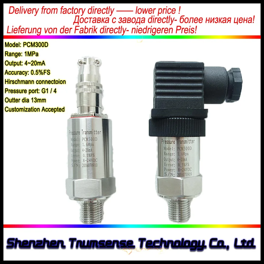 Hirschmann Pressure Transducer Constant Pressure Water Supply Pressure Transmitter 4 to 20mA Output G1/4 Port 1Mpa Range