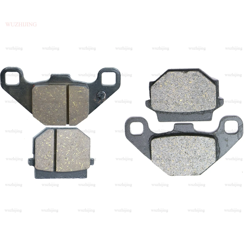 Brake Pads set for KAWASAKI KMX 125 A1-A5 B1-B7 R (86-98) KMX 200 A2-A4 (88-92) YAMAHA YFM 300 Grizzly (12-13) Front Rear