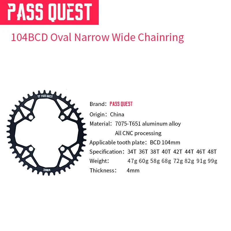 104BCD OVAL Bicycle Chain Ring MTB Bike Chain Wheel 34T 36T 38T 40T 42T 44T Bicycle Chainring Free Shipping