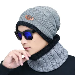 Balaclava Men Warm Hats Cap Scarf Winter Super warmth Wool Hat Knitting for men Caps Lady Beanie Knitted Hats Women's hats