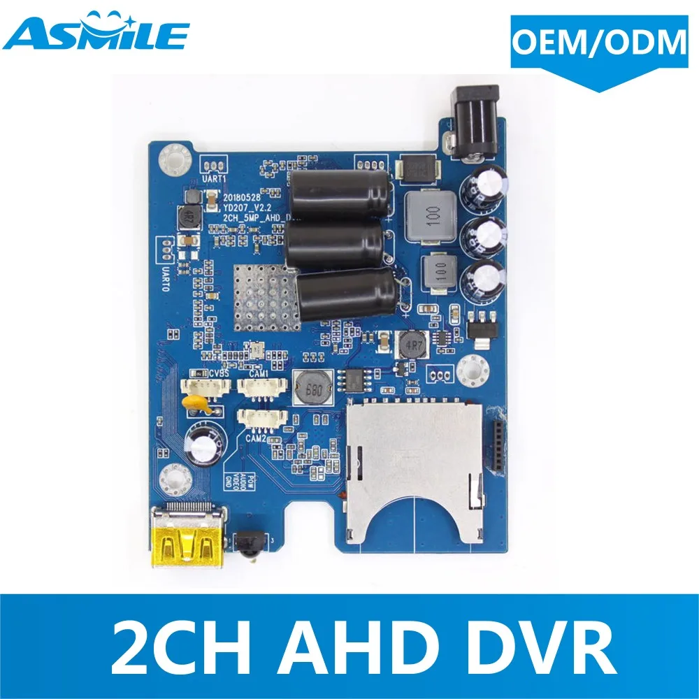 

NEW hot sale Asmile Real time 2CH Mini AHD DVR PCB Board up to 1080P and 30fps support 256GB sd Card