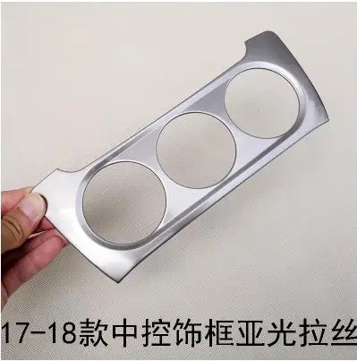 Automotive interior stainless steel air conditioning panel frame swi For Peugeot 301 fit Citroen c-Elysee Elysee 2017 2018