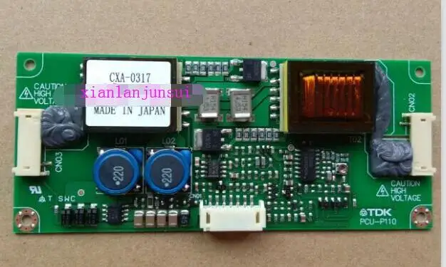 CXA-0317 high voltage board high voltage strip inverter