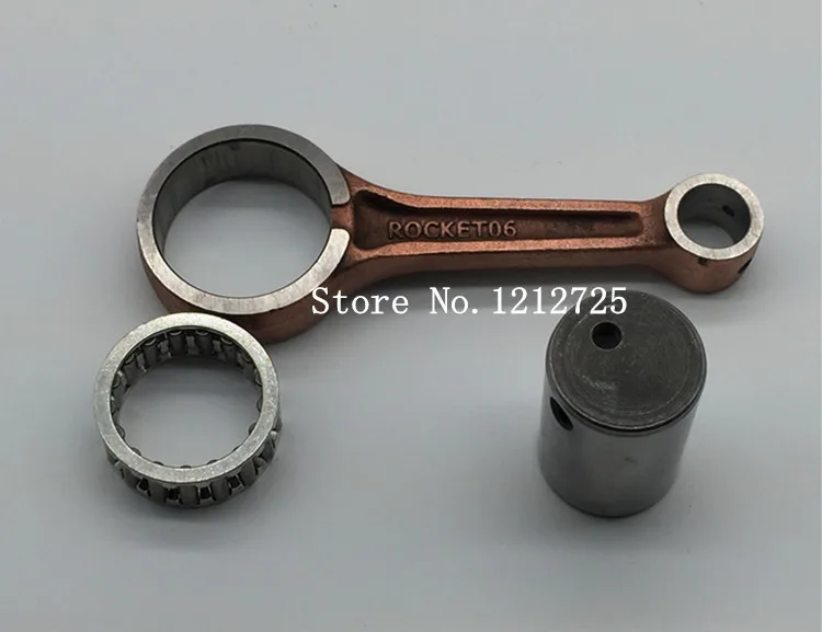 Suitable for Yamaha Majesty125 YP125 motorcycle Crankshaft connecting rod YP 125 Connecting rod assembly