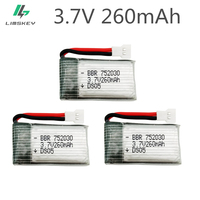 3pcs 3.7V 260mAh Drone Lipo Battery 751732 For RC H8 H48 Mini  H8 RC Quadcopter Parts Upgrade Capacity Battery