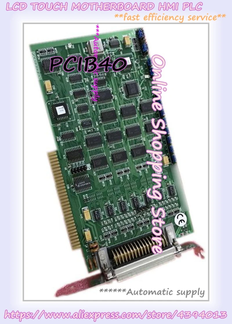 PCIB40 Data Acquisition