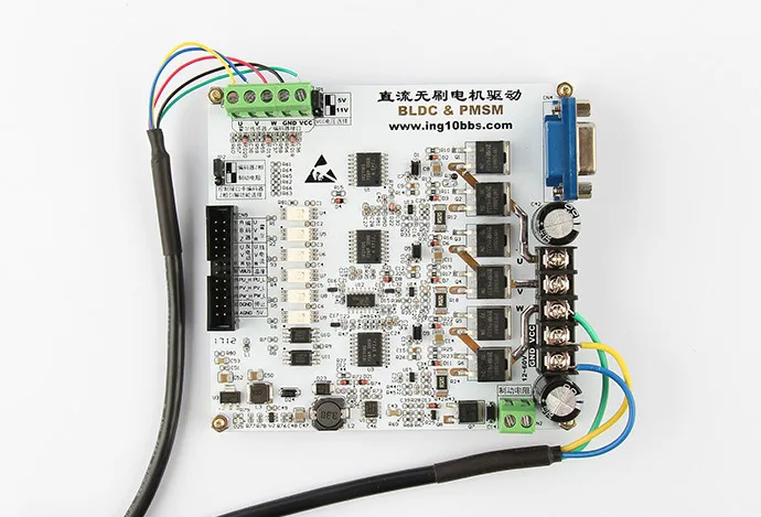 

BLDC DC Brushless Motor Driver Board Square Wave / Vector FOC2.0 /4.2 /5.2 Control