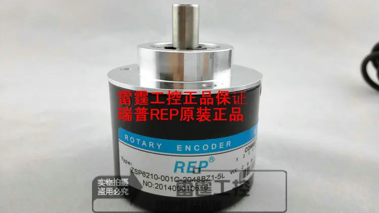 New Original rep incremental encoder ZSP6210-001C-2048BZ1-5L