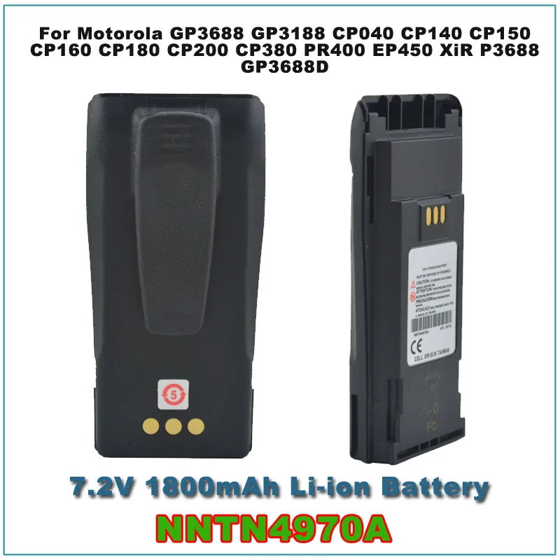 NNTN4970A 7.2V1800mAh Li-ion Battery For Motorola GP3688 GP3188 CP040 CP140 CP150 CP180 CP200 PR400 EP450 XiR P3688 GP3688D