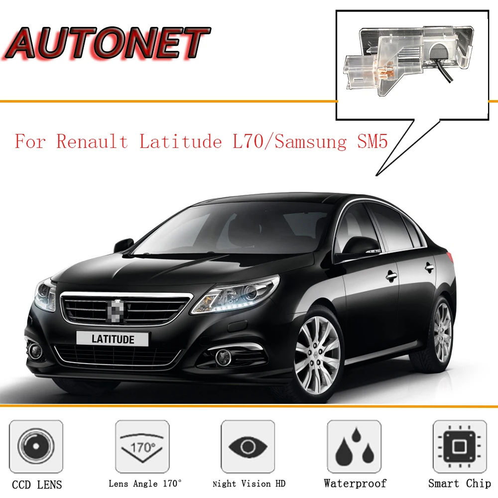 

AUTONET Rear View camera For Renault Latitude L70/Samsung SM5 2010~2018/CCD/Reverse Camera/Backup Camera/license plate camera