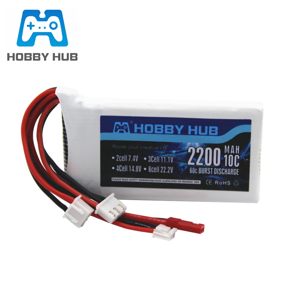 Hobby Hub Li-Polymer 2S 7.4V 2200mah 10C Lipo Battery For Radiolink RC3S RC4GS RC6GS DX6e DX6 For Taranis Q X7 Transmitter