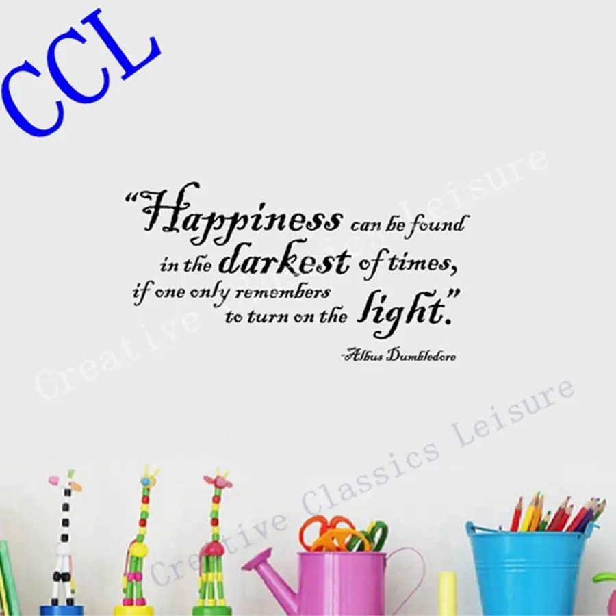 Potter Wall Quote Sticker For Kids - Vinyl wall art decals Potter view 6