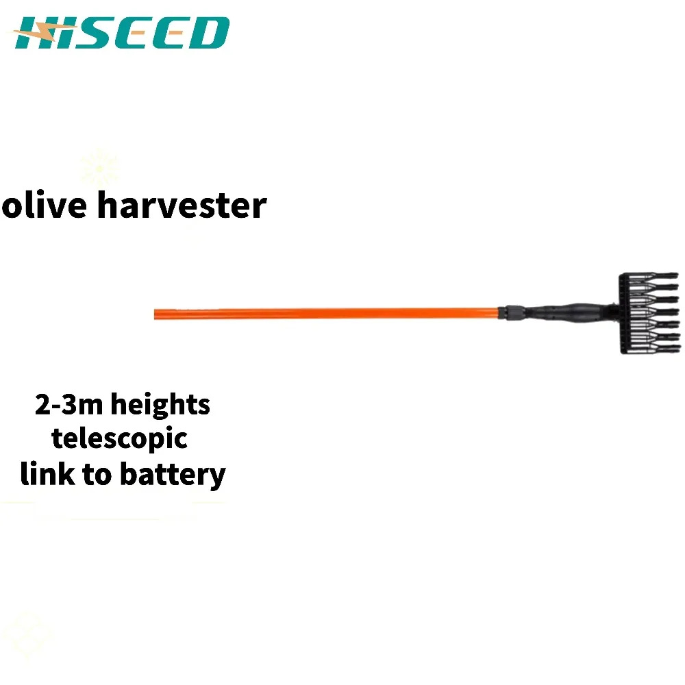 HISEED 2-3m  electric telescopic olive harvester for sale