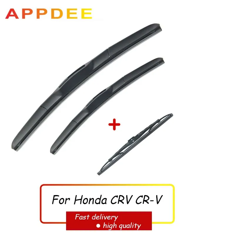 APPDEE Wiper Front + Rear Wiper Blades Set Kit For Honda CRV CR-V 2012-2016 (4th generation) Windshield Windscreen 26