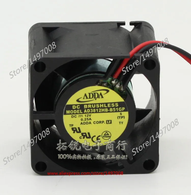 ADDA AD3812HB-B51GP S DC 12V 0.25A 38x38x28mm Server Cooling Fan