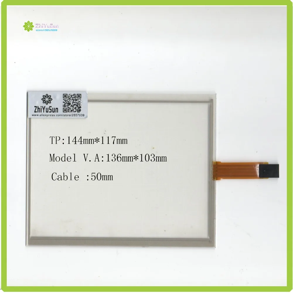 ZhiYuSun for PVI PD064VT5 display  Touch Screen glass 144mm*117mm 6.4inch 4 lins touchsensor 144*117touchglass digitizer GLASS