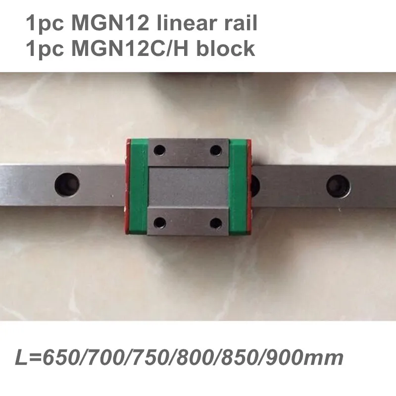 

12mm Linear Guide MGN12 L= 650 700 750 800 850 900 mm linear rail way + MGN12C or MGN12H Long linear carriage CNC X Y Z