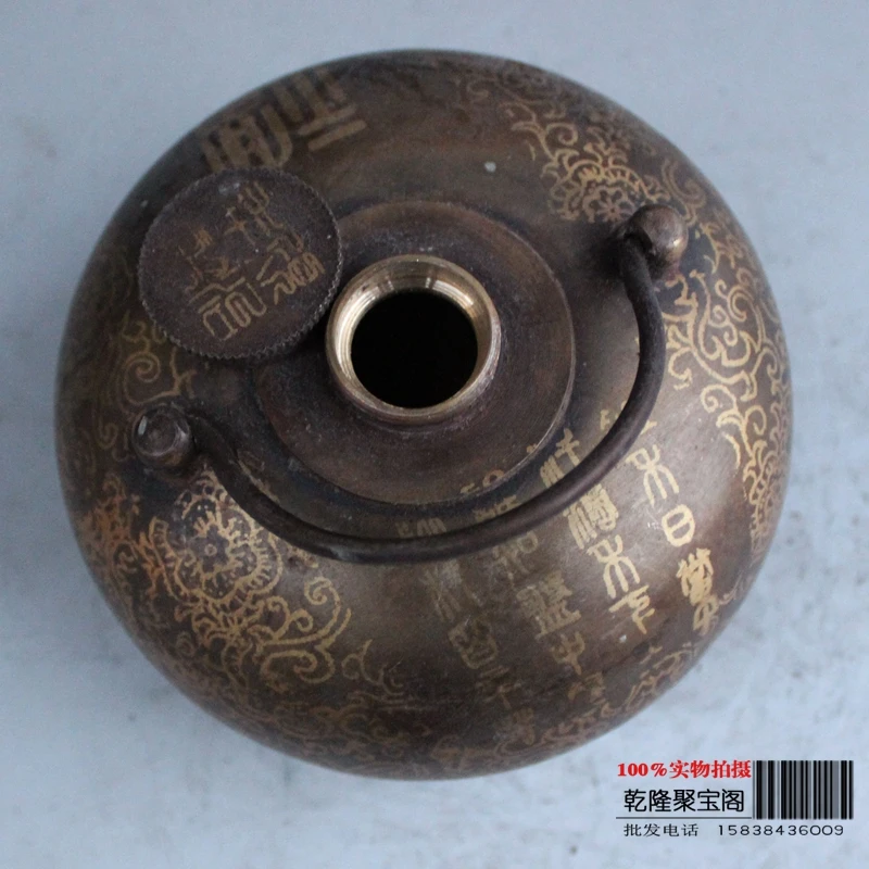 MOEHOMES Chinese antique brass gold pattern warm hand pot Home decorations metal handicraft