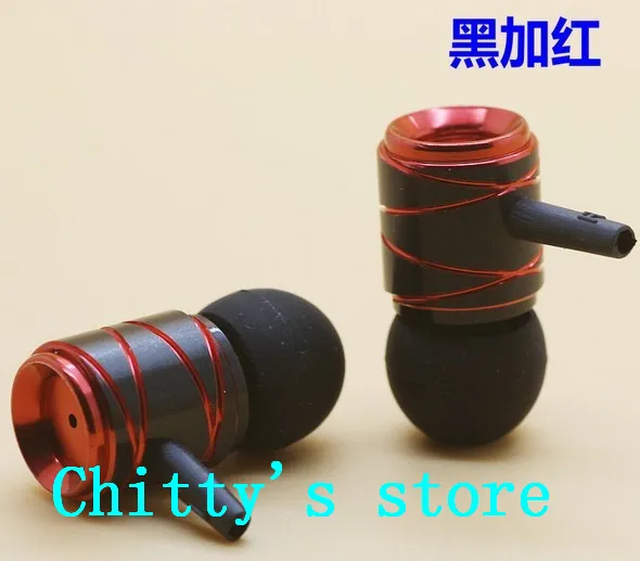 غلاف سماعة أذن معدني ، 9.2 مللي متر ، 3 ألوان