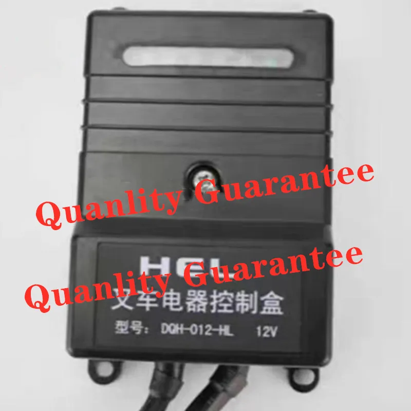 

Forklift control box Integrated electrical box Safe box 12V DQH-012-HL AF932-40401