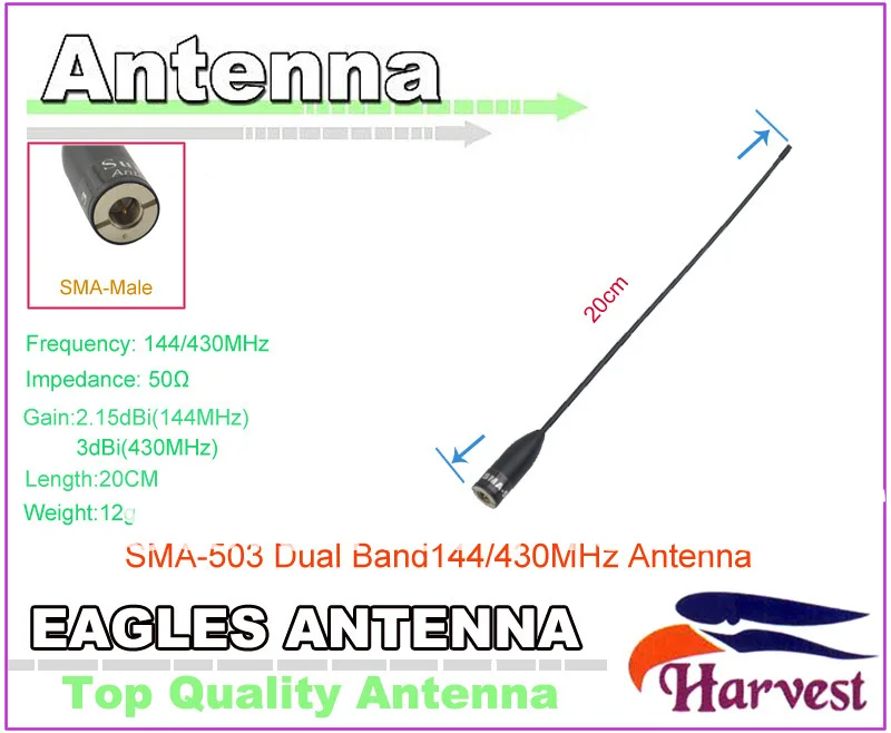 2pcs/Lot SMA-M Taiwan Original Harvest SMA-503 Dual Band 144/430MHz Antenna for PX-2R TH-UVF1 UV-3R VX-3R TH-2R KG-UV6D  radio