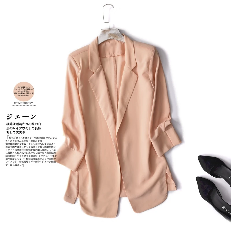 2020 spring and summer new thin section chiffon small suit casual loose small suit female long section seven sleeve jacket