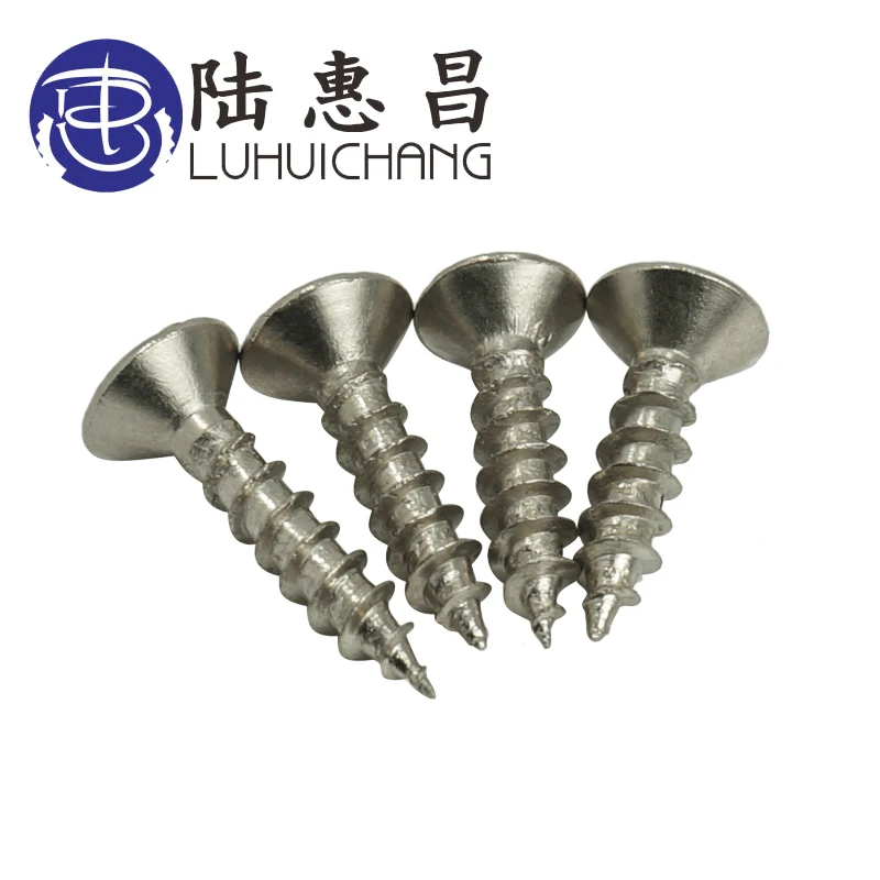 LUCHANG 500Pcs M1.4 M1.7 M2 M3 Nickeling Plating Cross Recessed Countersunk Flat Head Screws Self-tapping Wood Screws