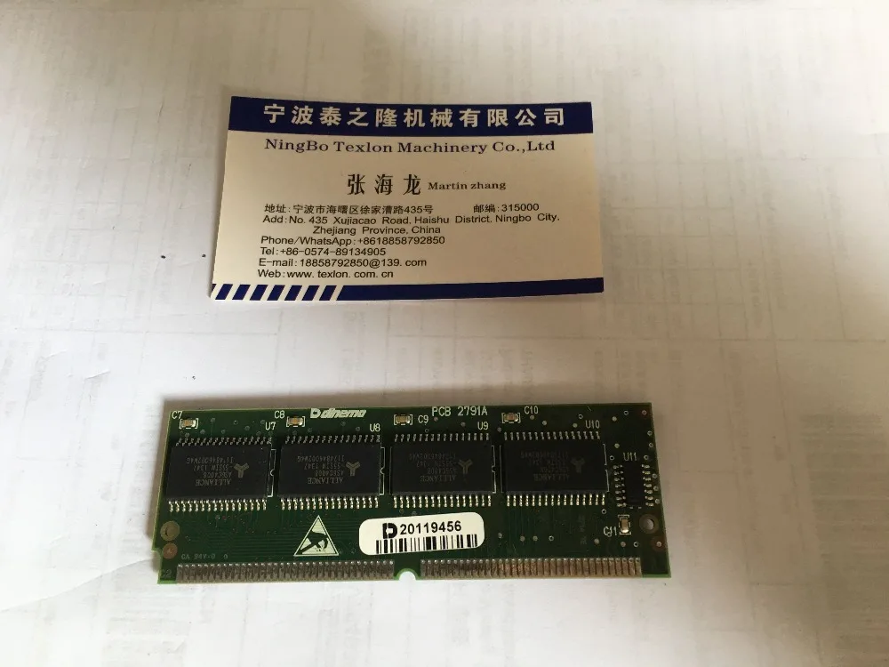 เครื่องถุงเท้า Lonati Series ใช้กระดานหลัก RAM PCB 2791A 4M K 430869