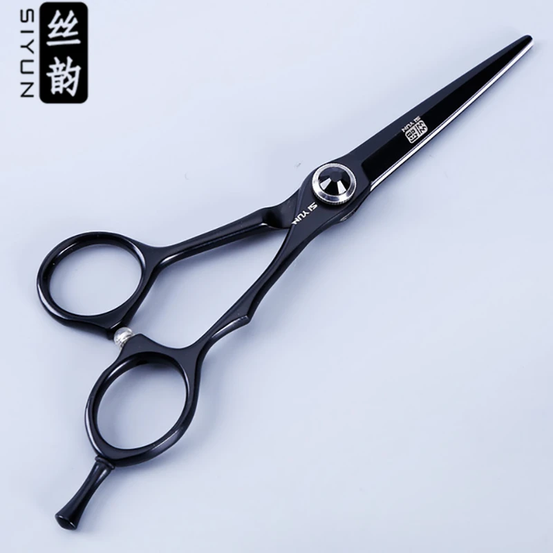 

SI YUN 5.5inch(16.00cm) Length RO55 Model Of Kit Tesoura Model Professional Hair Scissors Care Styling Tools Dropshipping