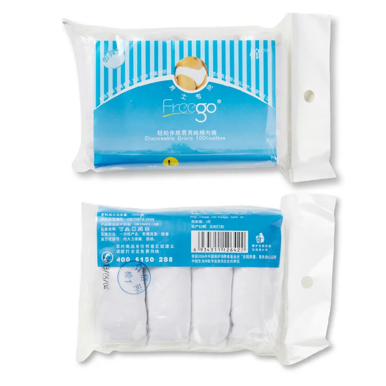 Men\'s 100% Cotton Disposable Panties Male Business Traveling Underwear Hotel Wash-Free Briefs For Men White 40pcs/lot JJ-012M