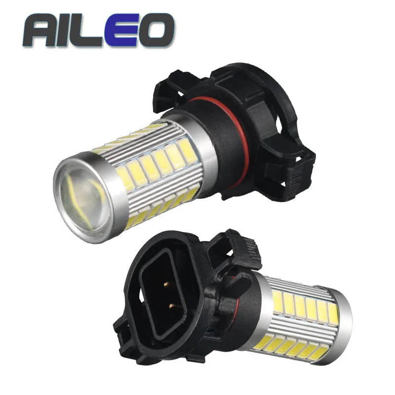 2Pcs LED 5202 H16(EU) PSX24W 5630 33SMD Bulbs For Car Auto LED Fog Light or Driving Running Lights Lamp 12V 6000K White 3000K