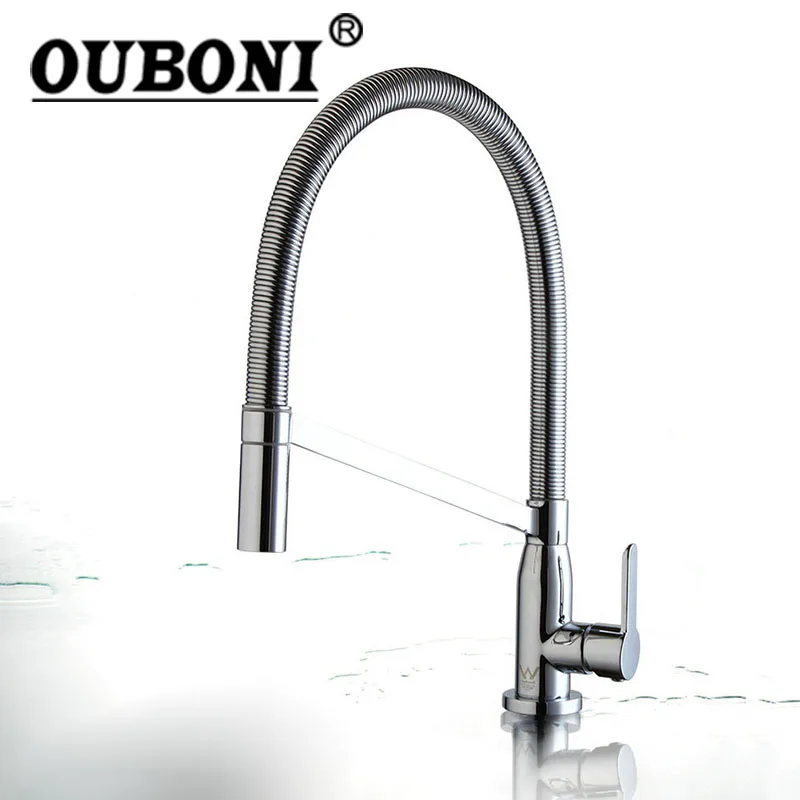 

OUBONI AU 360 Swivel Chrome Brass Taps Deck Mounted Vessel Sink Mixer Tap Kitchen Basin Sink Faucet Hot & Cold Water Mixer Tap