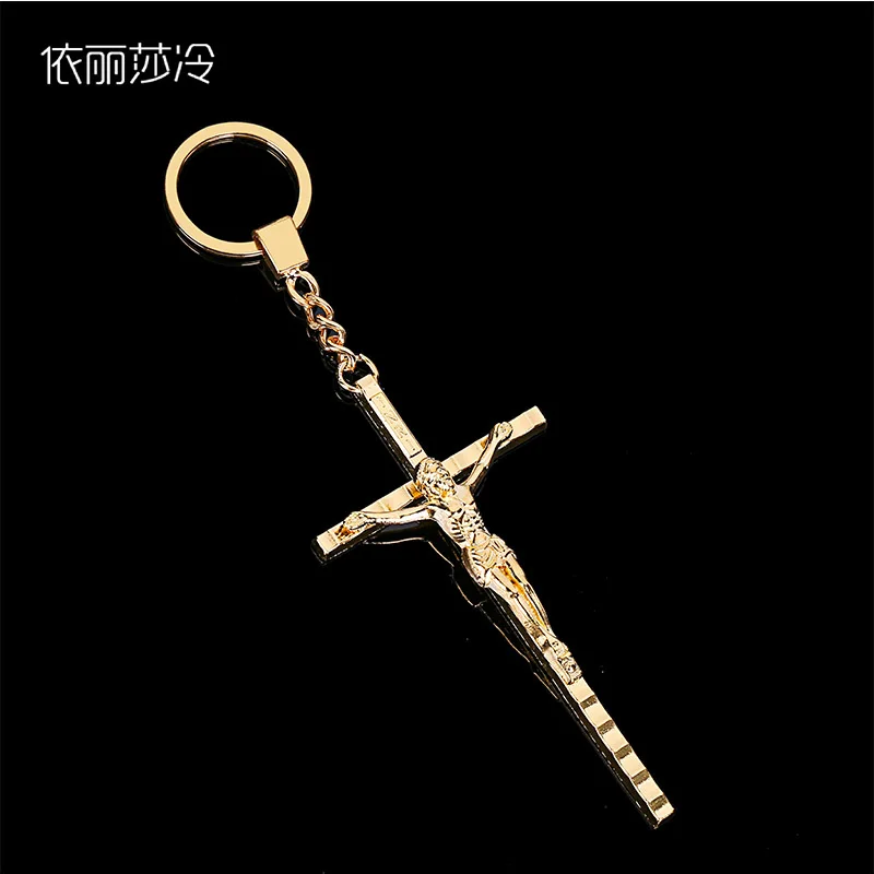 Religious Charm Cross Key Chain Gift Complex Car Rearview Mirror Keychain Cross Charm Pendant Keychain Jewelry