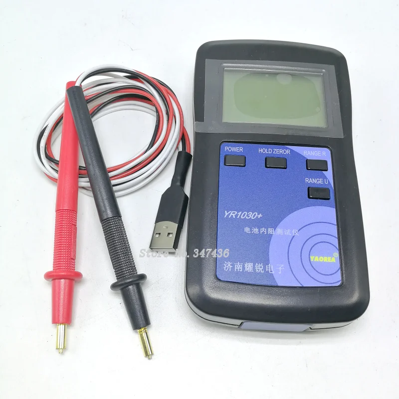 YR1030 batería de litio de alta precisión, instrumento de prueba de resistencia interna, baterías de botón de níquel, hidruro, níquel
