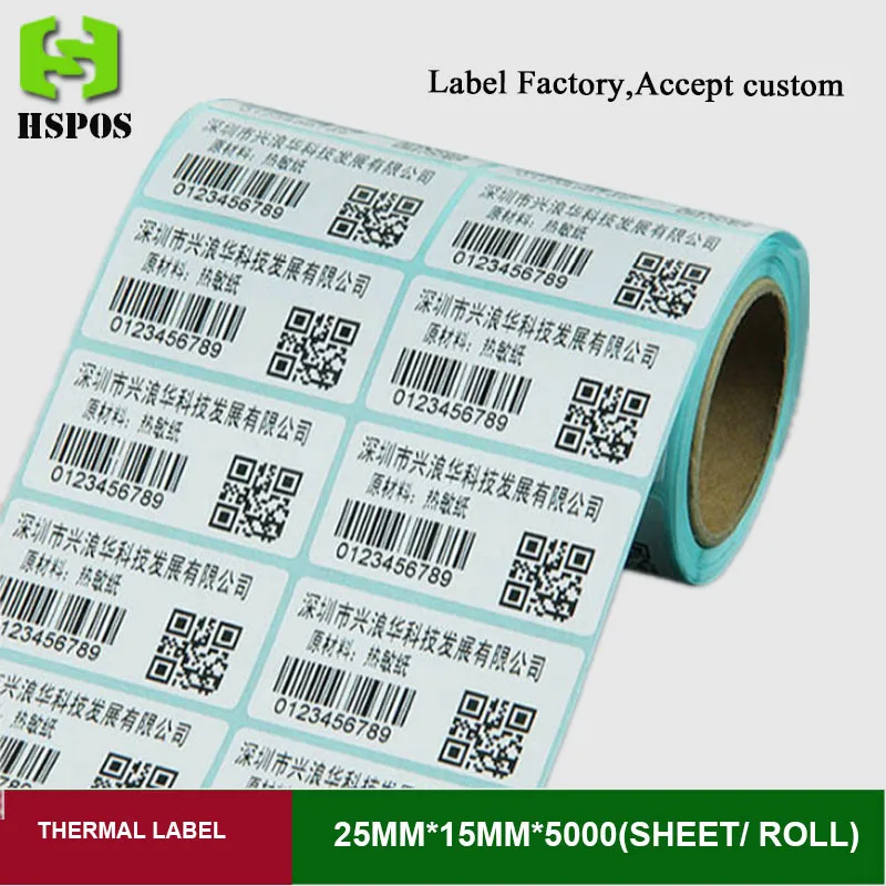 White blank sticker paper 25mmx15mm 5000pcs one roll thermal printer label self adhesive printing papel can customized logo