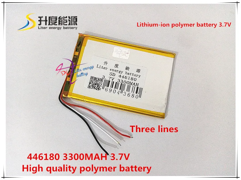 

3.7V 3300mAH 446180 polymer lithium ion / Li-ion battery for CELLPHONE tablet pc GPS mp4 POWER BANK