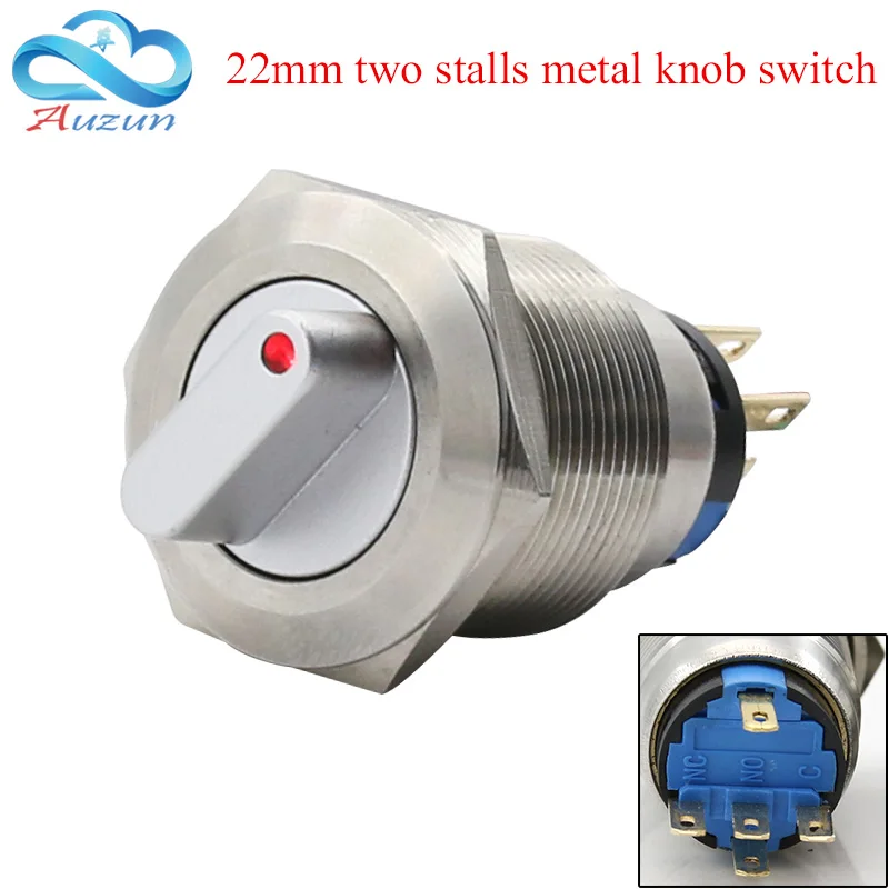 

22mm self-locking metal button with light switch voltage 220 v current 5A250VDC waterproof rust red, yellow blue white