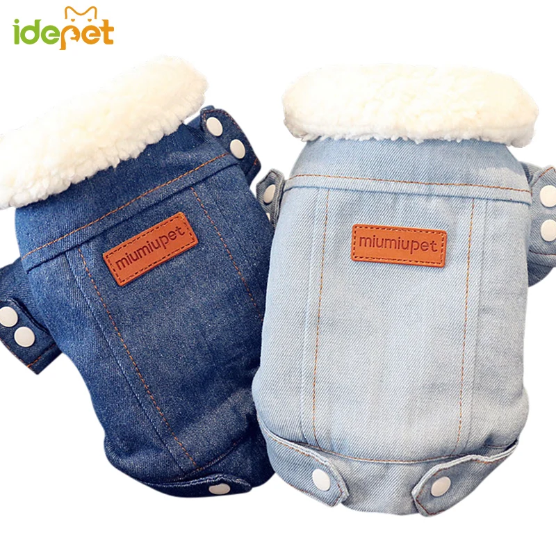 Winter Dog Jacket Puppy Dog Clothes Pet Outfits Denim Coat Jeans Costume for Chihuahua Poodle Bichon Pet Dog Clothing Apparel 30