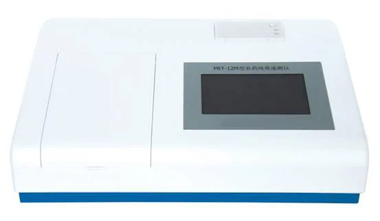 Pesticide Residue Tester PRT-12M/16M/20M/24M 7 inch 12 channel touch screen with menu Give 100 test reagents