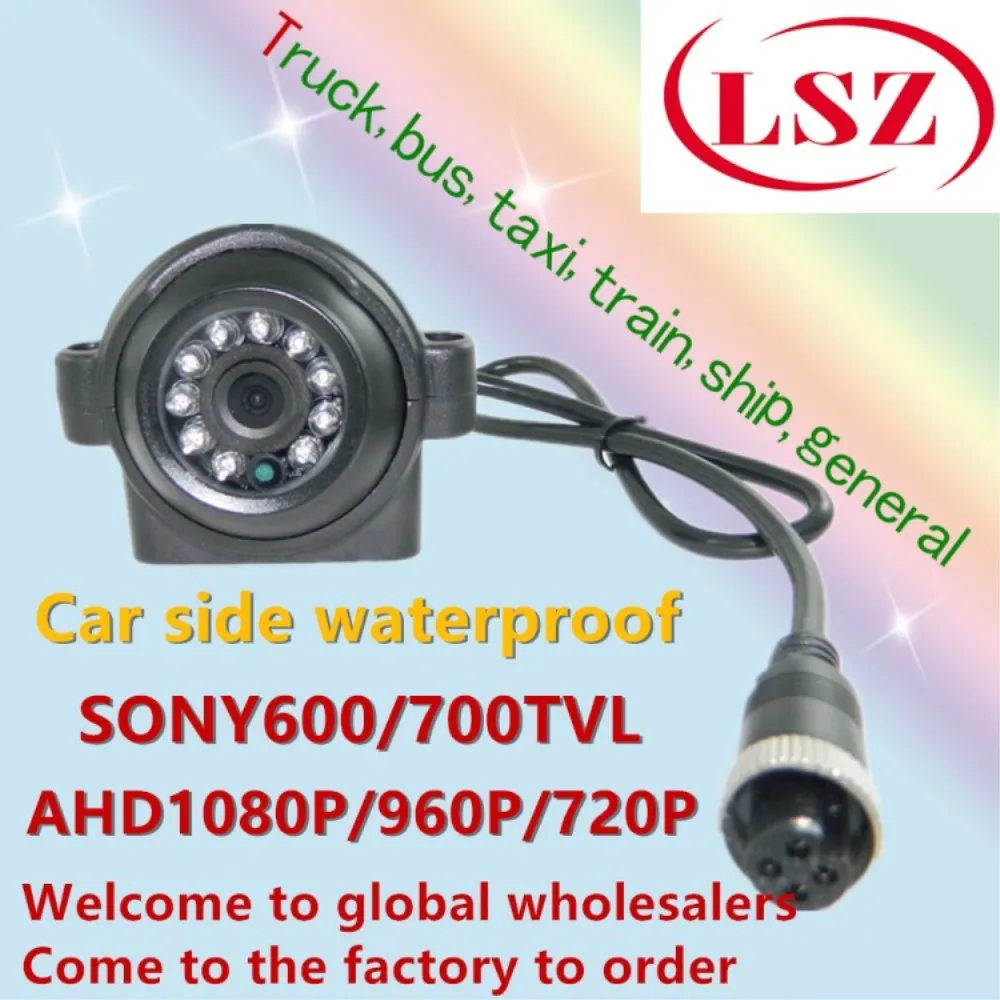 LSZ Car Universal External Waterproof Car Reversing Ultra HD Night Vision Reversing Camera Factory Direct