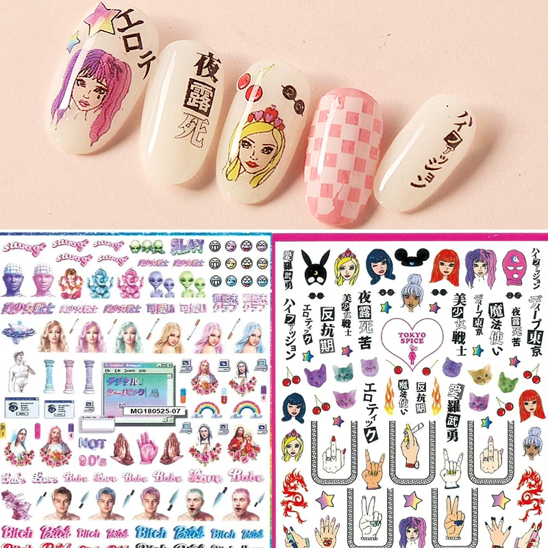 Newest MG180525-07 Harajuku style flower 3d nail art sticker nail decal stamping export japan designs rhinestones  decorations
