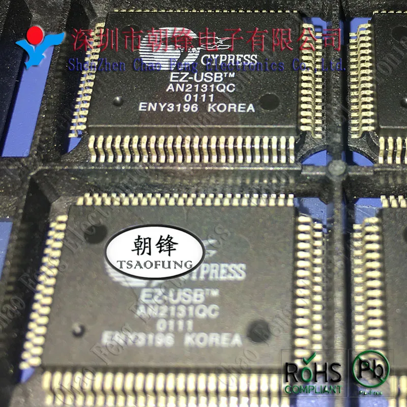 1PCS V585ME41-L V585ME41-LF V585ME41 LGA AN2131QC AN2131 QFP80 62.32.9.012.0040 62.32 relé de Potência Original Novo