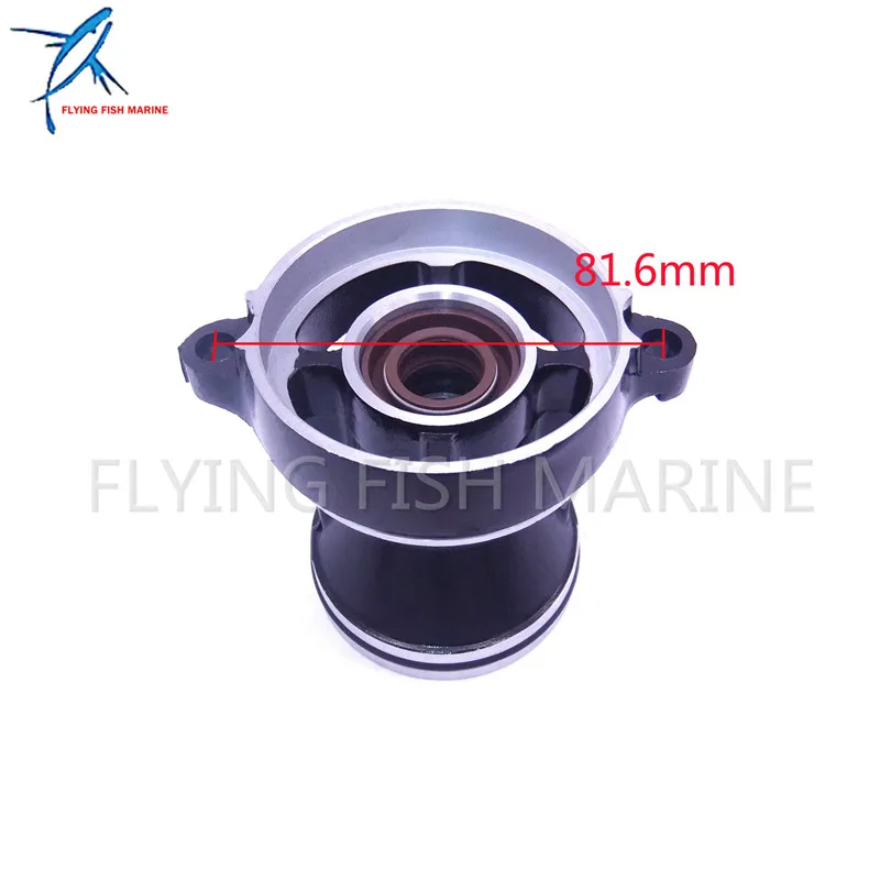 683-45361-01-4D 683-45361-02-4D 683-45361-02-EK 683-45361 Lower Casing Cap Cover with bearing for Yamaha Outboard Motor