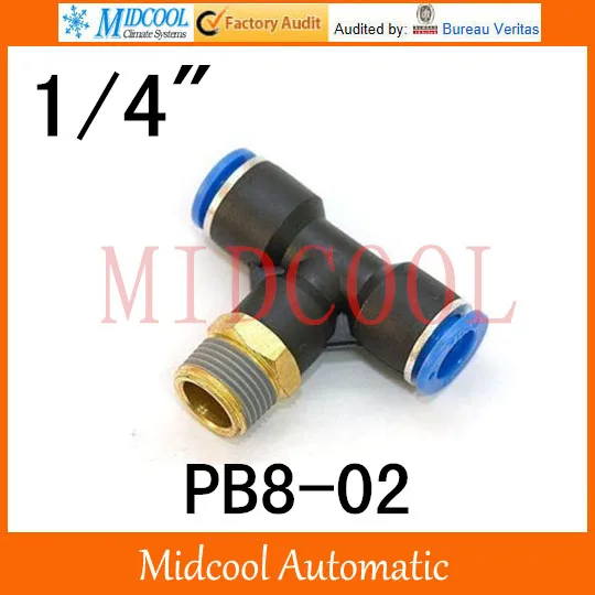 

Quick connector PB8-02,8mm to 1/4" Threaded three-way pipe, brass pneumatic components,air fitting