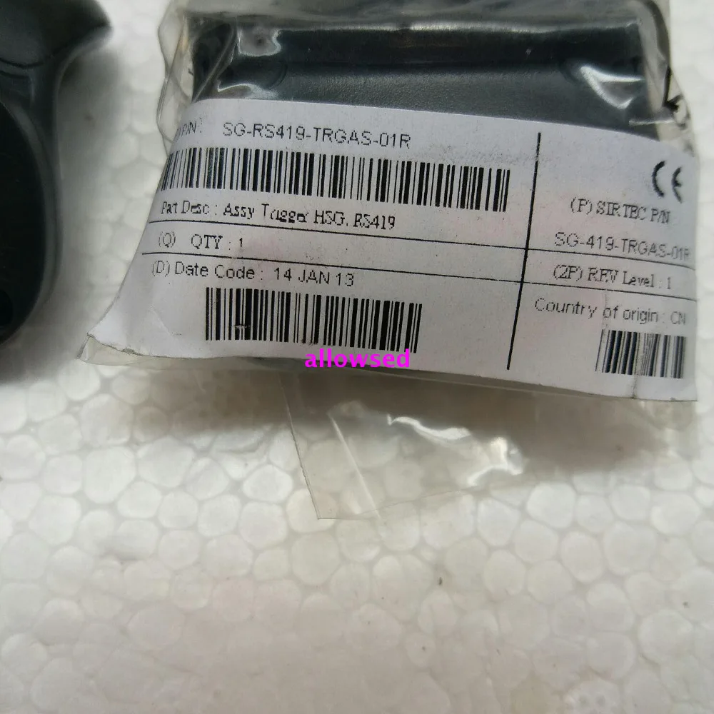 NEW Motorola Symbol Zebra RS409 RS419 Trigger