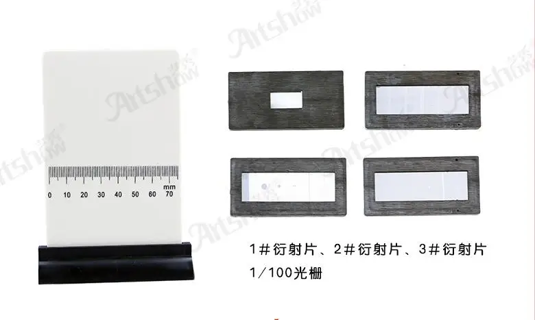 Microphysical Optical Viewer 25018 Demonstration of Light Interference Diffraction Experiment Does not contain battery