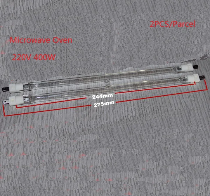 220V 400W 27.5cm Microwave Oven Parts halogen heating tube