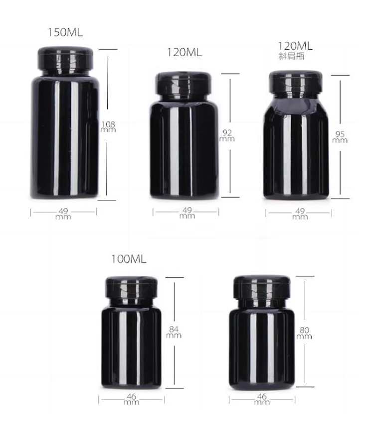 100pcs Black Color PET Flip Bottles,Capsules/Pills/Powder/Vitamin Empty Bottles with Green Flip Cap -- 80ml/100ml/120ml/150ml