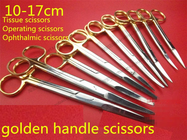 

Medical beauty Double fold eyelids scissor gold handle tissue scissors straight curved round tip head surgical cutter instrumen