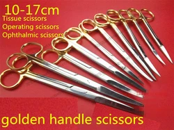 Medical beauty Double fold eyelids scissor gold handle tissue scissors straight curved round tip head surgical cutter instrumen